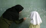 حق التدریس معلمان دو برابر می‌شود
