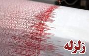 ایران هفته گذشته روی ویبره بود