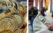 روایتی از بازار داغ دلار و سکه