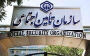 ۸ مدیر برای یک سازمان در ۸ سال