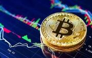 قیمت بیت کوین و ارز‌های دیجیتال در بازار امروز