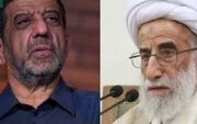 ضرغامی: جنتی صد ساله شد اما هنوز رییس شورای نگهبان است!