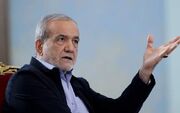 پزشکیان پس از ریاست‌جمهوری؛ همان انسان قبل