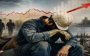فقط برای «بقا» می‌جنگیم