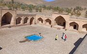 کاروانسرای فرسفج تویسرکان، روایتی زنده از تاریخ و فرهنگ ایران زمین