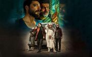 نگاهی به فیلم «رخ نیلو»