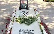 سنگ مزار ایرج خواجه‌امیری نصب شد