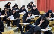 محل زندگی روی قبولی کنکور اثر دارد؟