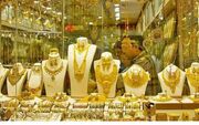 قیمت سکه‌و‌طلا‌ امروز30 شهریور/جدول