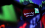 ازسرگیری فعالیت خط لوله شرق-غرب عربستان