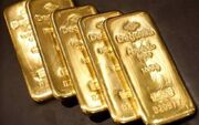 کاهش ملایم قیمت طلا در بازار جهانی