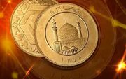 قیمت سکه‌و‌طلا‌ امروز 3 مهر/جدول
