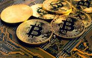 قیمت بیت کوین و ارز‌های دیجیتال در بازار امروز