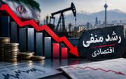 سرمایه‌ گذاری و صنعت در سراشیبی سقوط