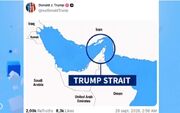 انتشار نقشه تنگه هرمز با عنوان تنگه ترامپ