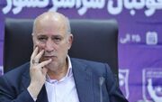 فدراسیون فوتبال و وعده تصمیم شجاعانه