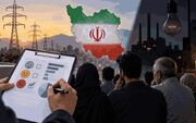 تغییرات بنیادین در ایران