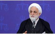 دستور رئیس قوه قضاییه برای مقابله با «ولنگاری و برهنگی‌»