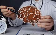 آیا مغز شما به توجه نیاز دارد؟
