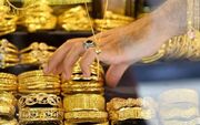قیمت سکه‌و‌طلا‌ امروز 7 مهر/جدول