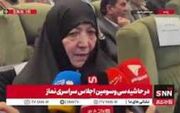 ویدئو پربازدید از مصاحبه تازه مادر همسر رهبر انقلاب
