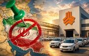 آمریکا سراغ صنایع کلیدی ایران رفت