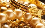 قیمت سکه‌و‌طلا‌ امروز 11 مهر/جدول