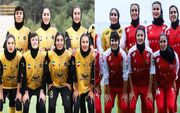 شروع طوفانی پرسپولیس و سپاهان در لیگ برتر زنان