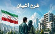 نرخ اجاره مسکن استیجاری پلکانی شد
