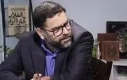 انتقاد تند مجری سابق صداوسیما از وحید جلیلی