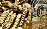 قیمت سکه‌و‌طلا‌ امروز 12 مهر/جدول