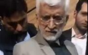 جلیلی آش تندروها را هم می‌زند
