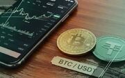 بیت‌کوین در مسیر ۱۱۳ هزار دلار؟