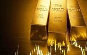 قیمت طلای جهانی اندکی کاهش یافت