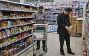 هزینه زندگی خانوارها از یک مرز نگران‌کننده عبور کرد