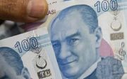 قیمت لیر ترکیه امروز پنجشنبه ۱۶ مهر