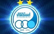 مدیرعامل استقلال مشخص شد
