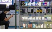 قیمت انواع گوشی موبایل در بازار امروز/جدول