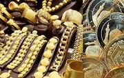 قیمت سکه‌و‌طلا‌ امروز 19 مهر/جدول