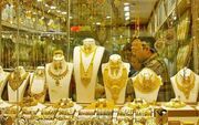 قیمت سکه‌و‌طلا‌ امروز20 مهر/جدول