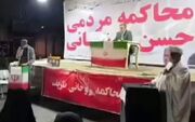 نهادهای امنیتی و قضایی پیش از تبدیل حواشی برخی تجمعات خیابانی به فتنه، به وظایف خود عمل کنند