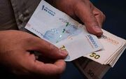 اطلاعیه جدید‌درباره پرداخت‌معوقات بازنشستگان