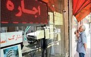 کمر بازنشستگان زیر بار اجاره‌خانه‌های نجومی شکست