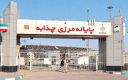 محاصره آمریکا تجارت زمینی ایران را مختل کرد