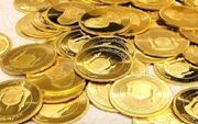 قیمت سکه‌و‌طلا‌ امروز 1آبان/جدول