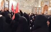 انتقاد تند از شعارها در حرم امام رضا