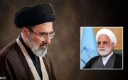 دیدار رئیس قوه قضاییه با رهبر معظم انقلاب اسلامی