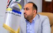 حکم بازداشت مقام عراقی به خاطر مرز ایران