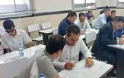 فردا؛ آخرین مهلت ثبت‌نام آزمون استخدامی ویژه معلولان