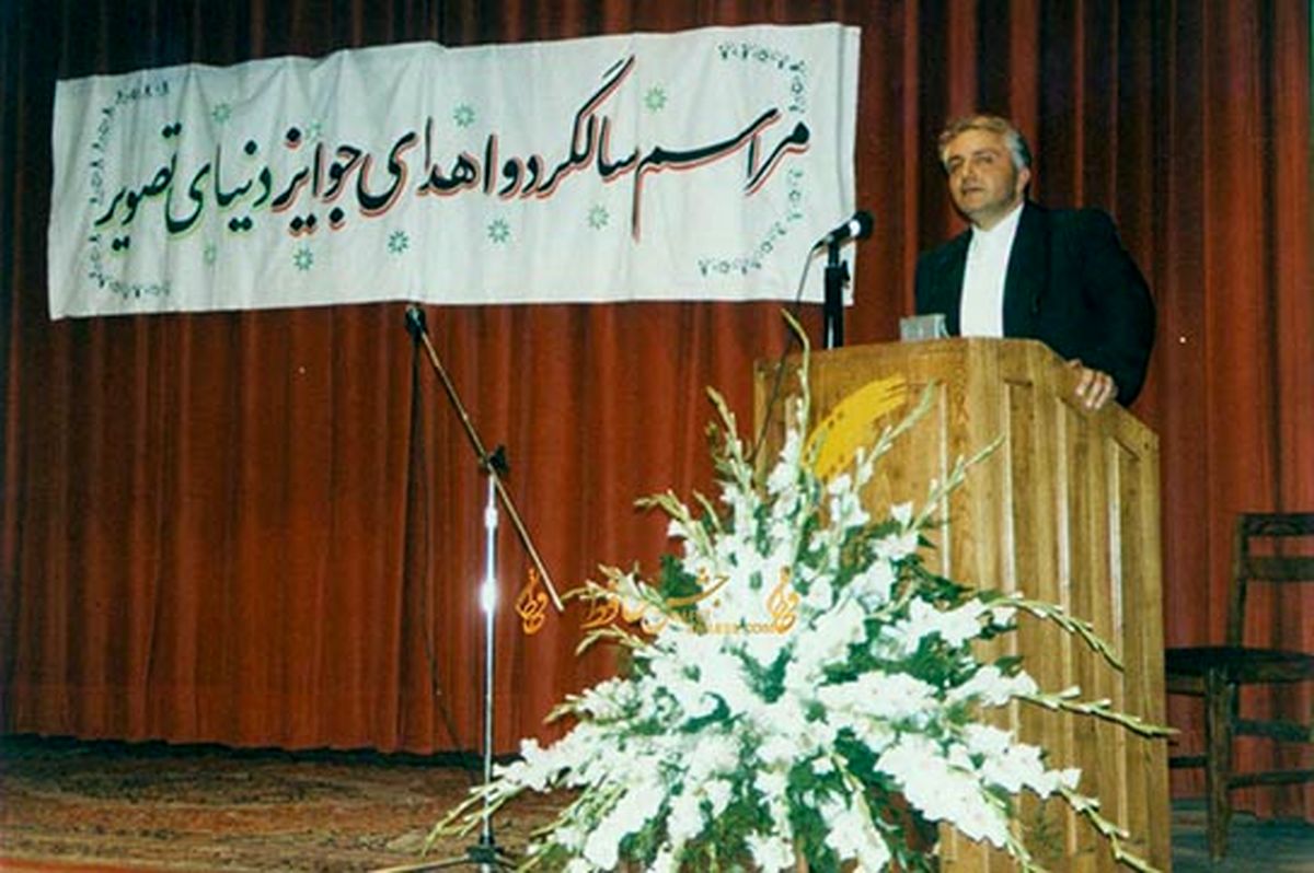 تصاویر دیده نشده از استایل بازیگران در اولین جشن حافظ 1376